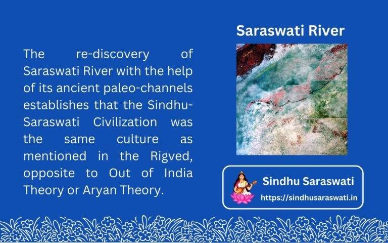 Paleochannel of the Saraswati River discovered in 21st century pushes back the Vedic era to at least 3000 BCE, canceling the OIT and Aryan theories.