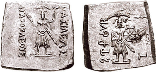 Coins of Greco-Bactrian King Agathocles Dikaios 